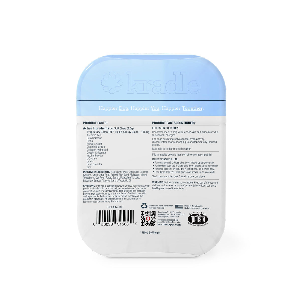Skin Recovery Chews for Dogs, 75 ct I41669