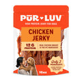 Chicken Jerky Dog Treats, 16 Ounces K130019