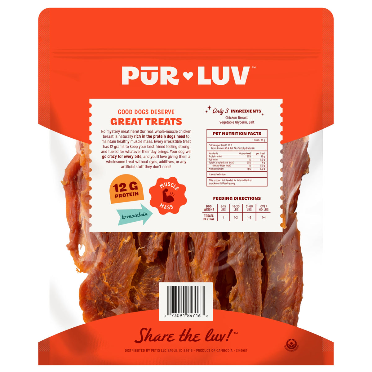 Chicken Jerky Dog Treats, 16 Ounces K130019